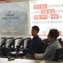 영춘약국 이미지