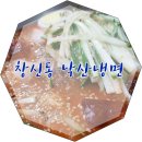 제이팀이노베이션 - 노원구 동일로207길 23 | 제이팀이노베이션