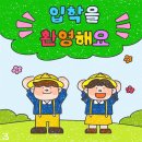 에이프릴음악학원 이미지