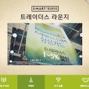 삼성카드(주) 이미지