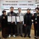 인천광역시의료원 이미지