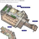 화성게스트하우스 이미지