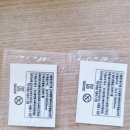 지에스(GS)25 신창믿음점 | 플레이브×GS25 군고구마츄, 플레이브빵 띠부실 모으기 [후기] | 띠부실 보관 [주의점]