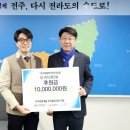 ㈜신원건설 네이버블로그