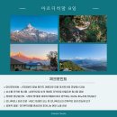 홍코너 이미지