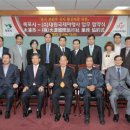대원국제여행사