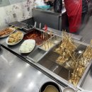 CU오렌지점 이미지
