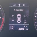 현대오토타운 이미지
