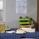 2018-주065 다이닝코드