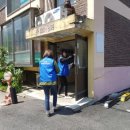 세교동행정복지센터 이미지