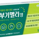 ITEM-신제품_삼성에피스, 태극제약 이미지