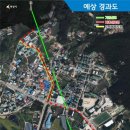 송전1리 이미지