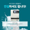 노바의원 이미지