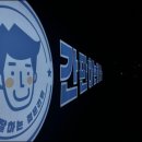 간판하는사람들