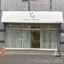 대구 두산동 속눈썹펌 솔직후기 마마브로우대구눈썹&amp;속눈썹