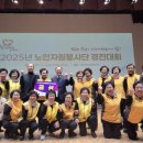 공주노인회관 이미지