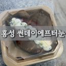 오브네 베이크샵