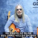 애드앰