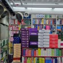 제일건강한약국 | 광장시장 호떡 맛집 나들이 상비약과 아로나민골드 상담 온유약국