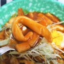 누들떡볶이