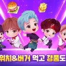 쿠킹 이미지
