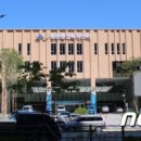 종촌종합복지센터(1층) 이미지