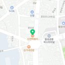 신전떡볶이(음성점) 이미지