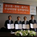 태양프라자 이미지