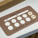 그루밍 사운드(Grooming Sound) 이미지