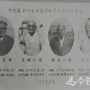 윤해한의원 이미지