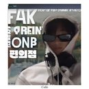 근육편의점 이미지
