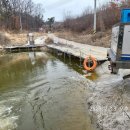 암반수낚시터 이미지