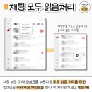 꿀 PC 이미지