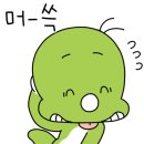 파랑새투어