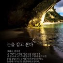 홍천농장 이미지