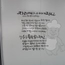 한돈왕족발