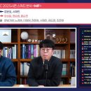 선경에너지 이미지