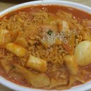 종로김밥 이미지