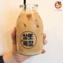 상도목장 이미지