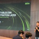 람다컴퍼니 이미지