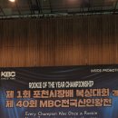 용인대SM복싱클럽 이미지