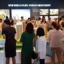 서현산업개발 이미지