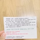 딜리잇 이미지