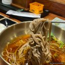 숯불에구운닭 이미지