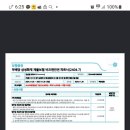 별내탁구클럽