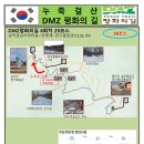 서화02-2 이미지