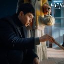 우둠지 이미지