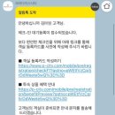 원더 스페이스 이미지