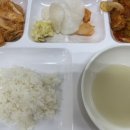 곤지암리조트 직원식당 이미지