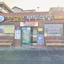카카오 이미지